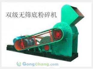 佛山焦炭粉碎機(jī)、爐渣粉碎機(jī)及建筑垃圾粉碎機(jī)型號(hào)與品牌詳解