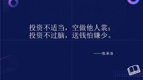 順網科技 以產品技術創(chuàng)新驅動文娛產業(yè)互聯(lián)網發(fā)展